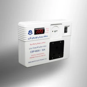 محافظ فول دیجیتال کولر گازی میکرو پروسسوری